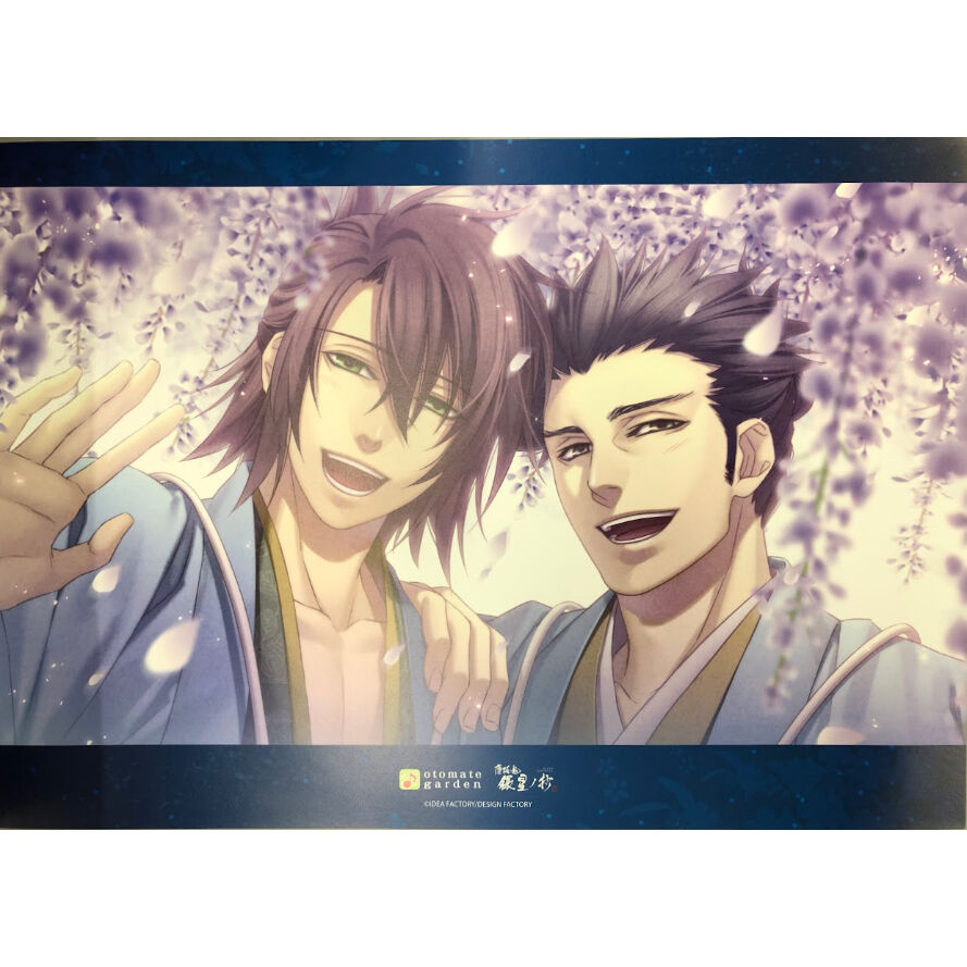 薄桜鬼 トレーディングミニ色紙 抜刀 沖田総司 Yahoo!オークション -薄