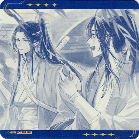 魔道祖師 魏無羨 藍忘機 THEキャラSHOP メモリアルアート 飛花甘露