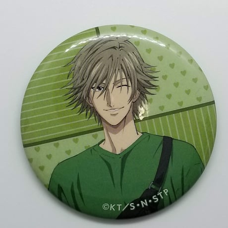 白石蔵ノ介 | STORES