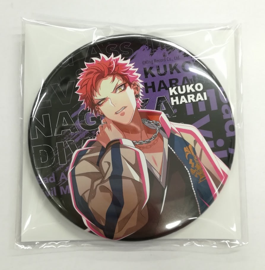 ヒプマイ Flava 缶バッジ 空却 Amazon.co.jp: ヒプマイ EW04 缶バッジ