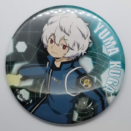 空閑遊真 缶バッジ 描き下ろし 空閑遊真 缶バッジ トリガー起動（オン