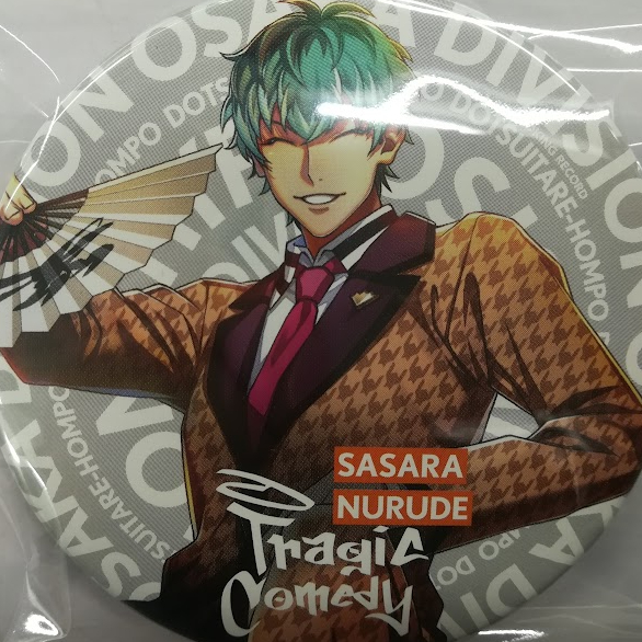 マット加工缶バッジ「ヒプノシスマイク SANRIO NAKAYOKU EDIT」02