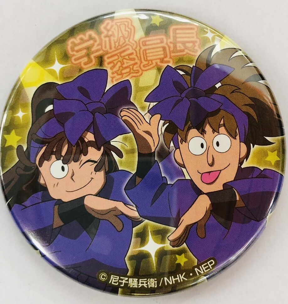 忍たま乱太郎 久々知兵助 尾浜勘右衛門 同室 BIG缶バッジ 描き下ろし