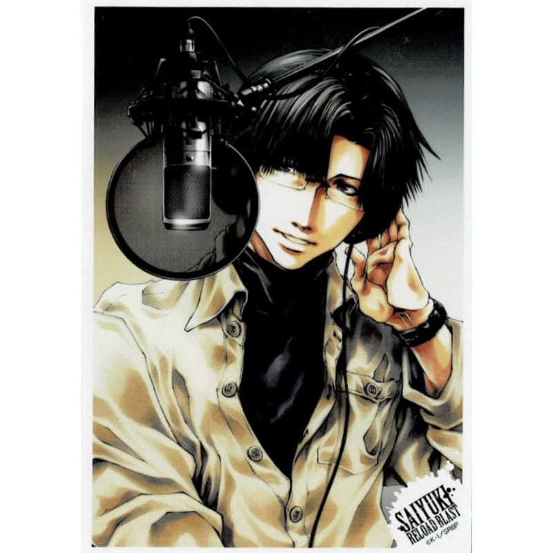 最遊記 峰倉かずや グッズ 28点セット ミニスケッチブックイラスト 最