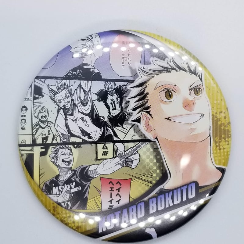 木兎光太郎 コレクション缶バッジ 42点 ハイキュー!! 木兎 光太郎