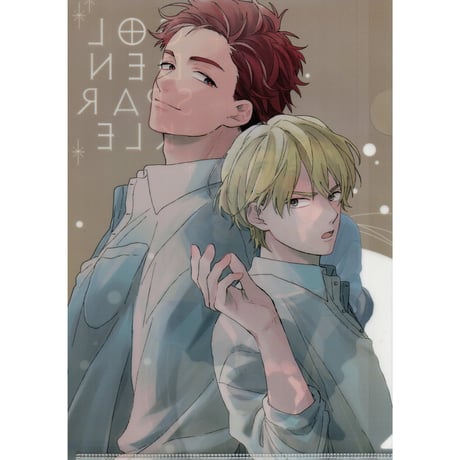 鈴丸みんた ゴールデンスパークル ぬいぐるみ 楽 日葵 未開封 鈴丸みん