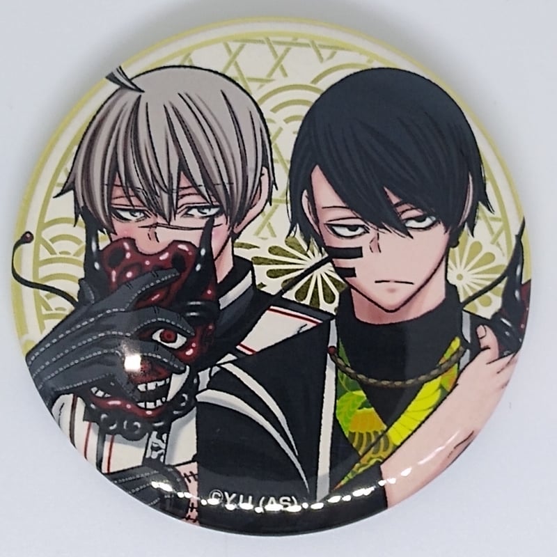 桃源暗鬼 ファボテリア缶バッジ 無陀野無人&淀川真澄 16点 桃源暗鬼