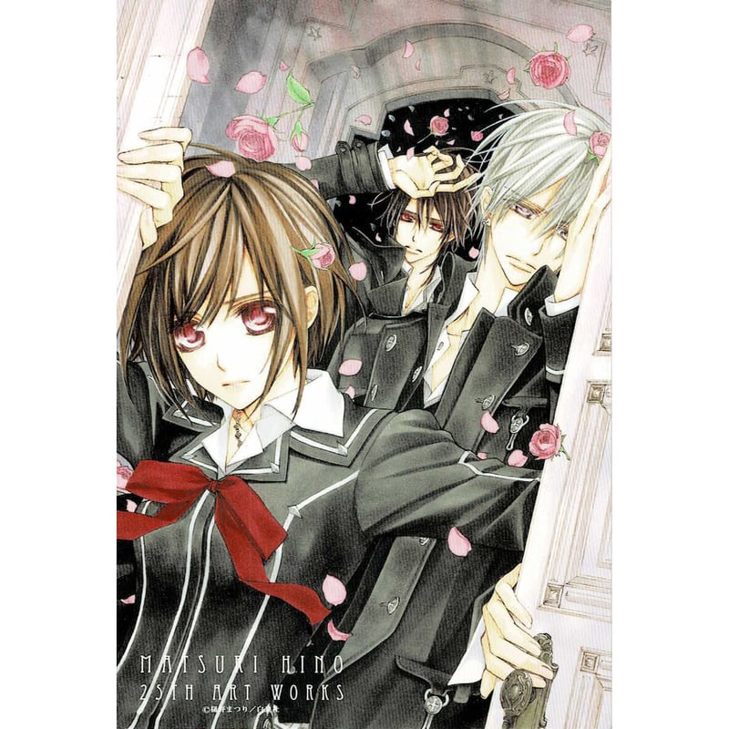 ヴァンパイア騎士樋野まつり抽選ポストカード1枚