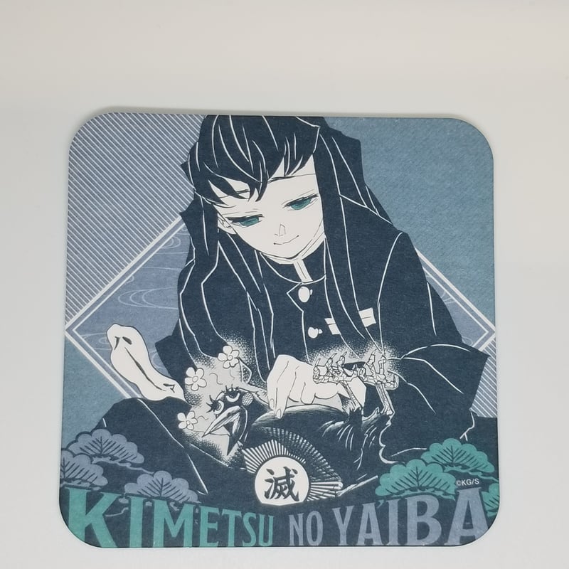 鬼滅の刃 原画展 アートコースター 時透無一郎 20枚