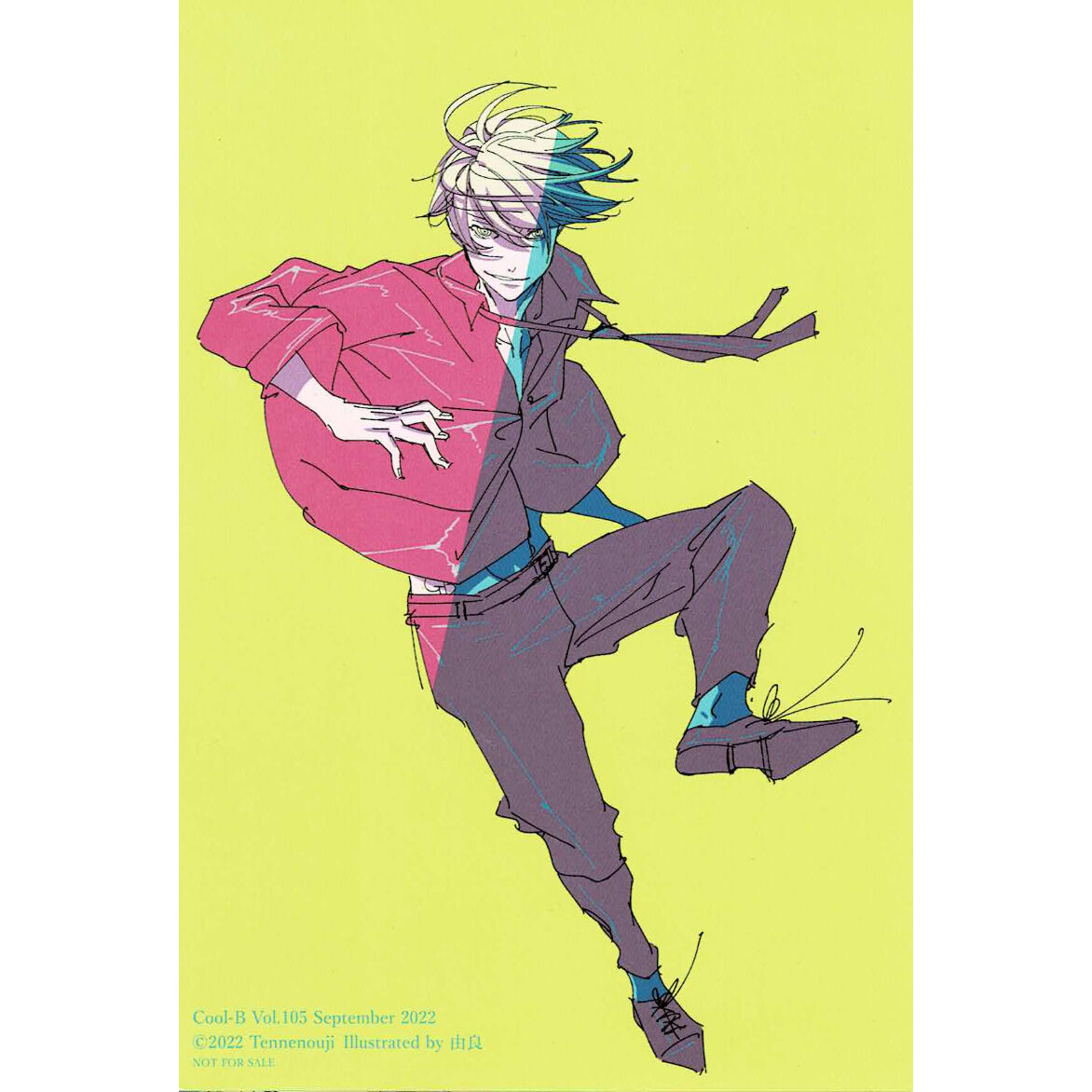 ラッキードッグ 特典冊子 特典ポストカード セット ラッキードッグ1