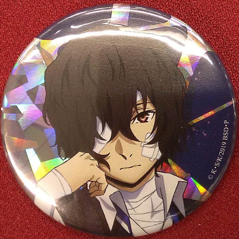 文スト 太宰治 ホログラム缶バッジ c104 小売 文豪ストレイドッグス