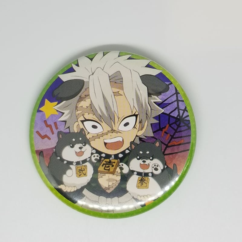 鬼滅の刃 不死川実弥 USJ 2021 コレクタブル缶バッジ 鬼滅の刃 不死川