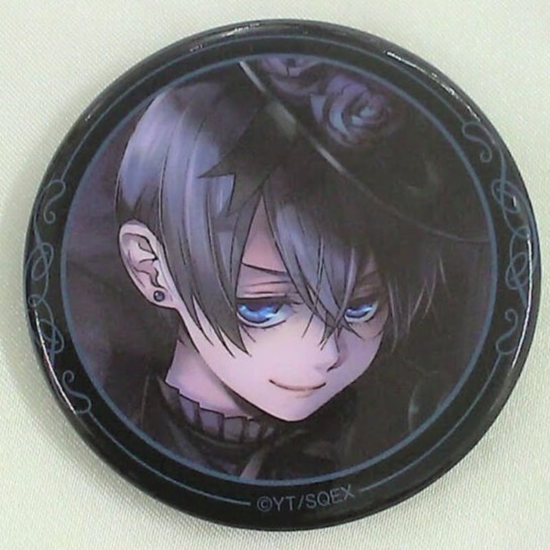 黒執事 ナンジャタウン 缶バッジ シエル 節約 黒執事ナンジャタウン缶