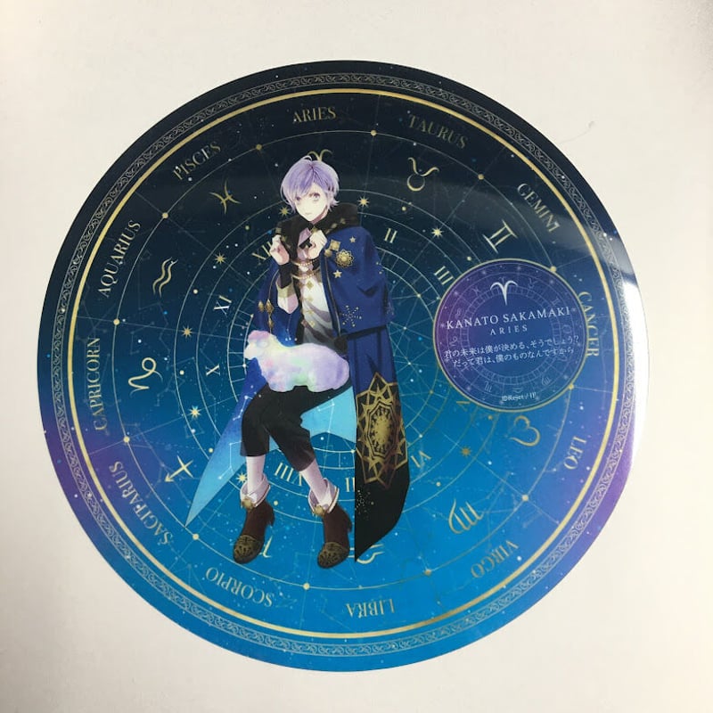 激レア DIABOLIK LOVERS トレカ 逆巻カナト SP 箔押し 激レア DIABOLIK