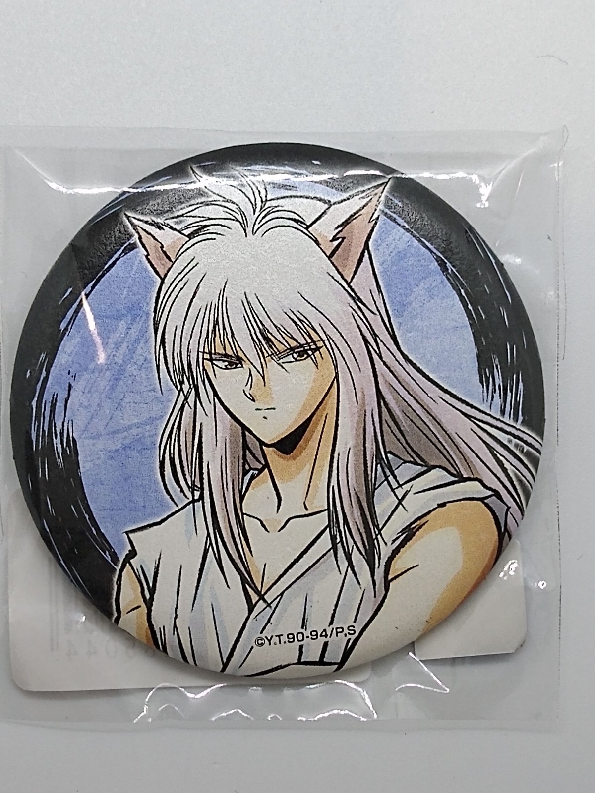 4点】妖狐 蔵馬 南野秀一 幽遊白書コレクション缶バッジ 50周年ジャンプ