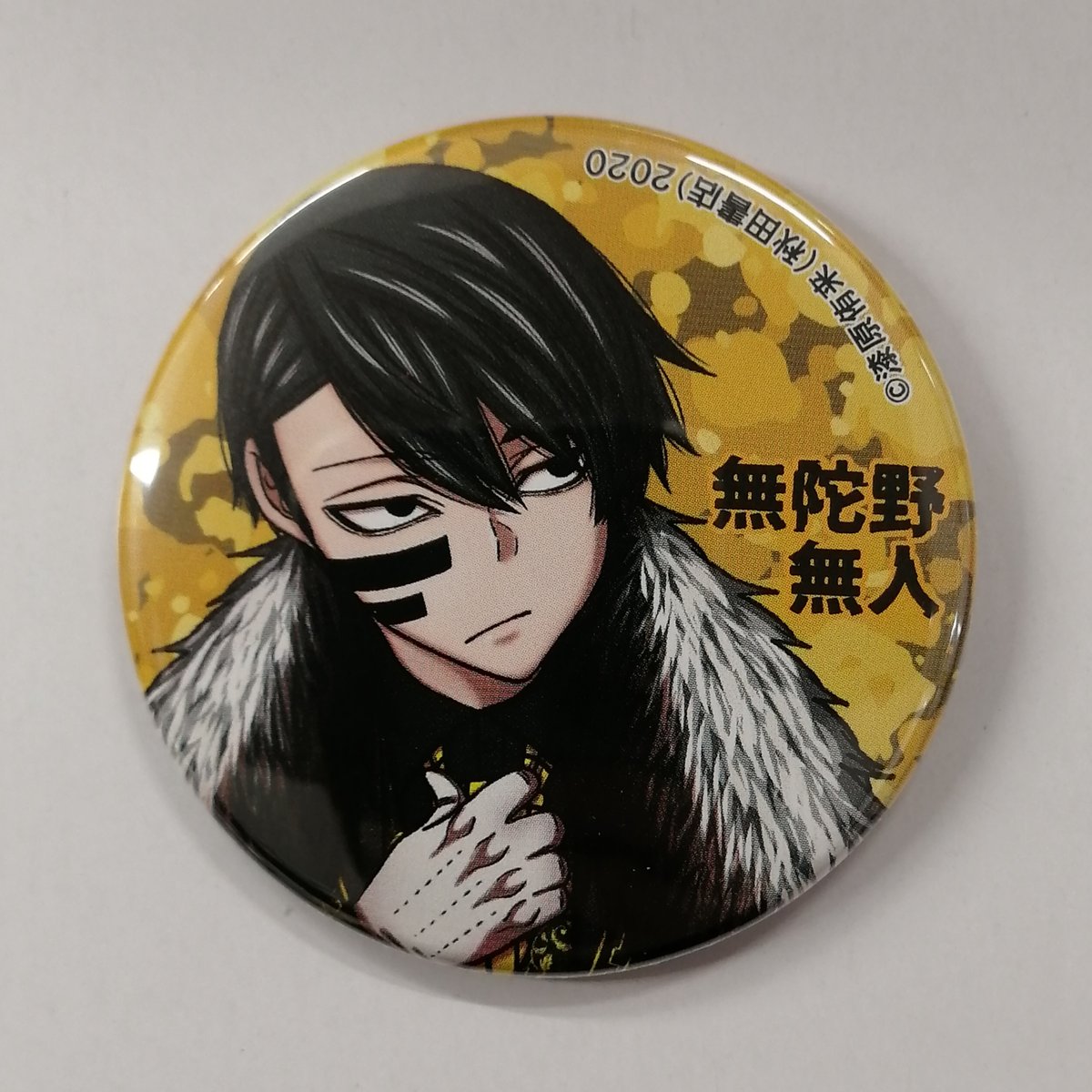 桃源暗鬼 初期グッズポップアップ パルコ 無陀野無人 缶バッジキャラ