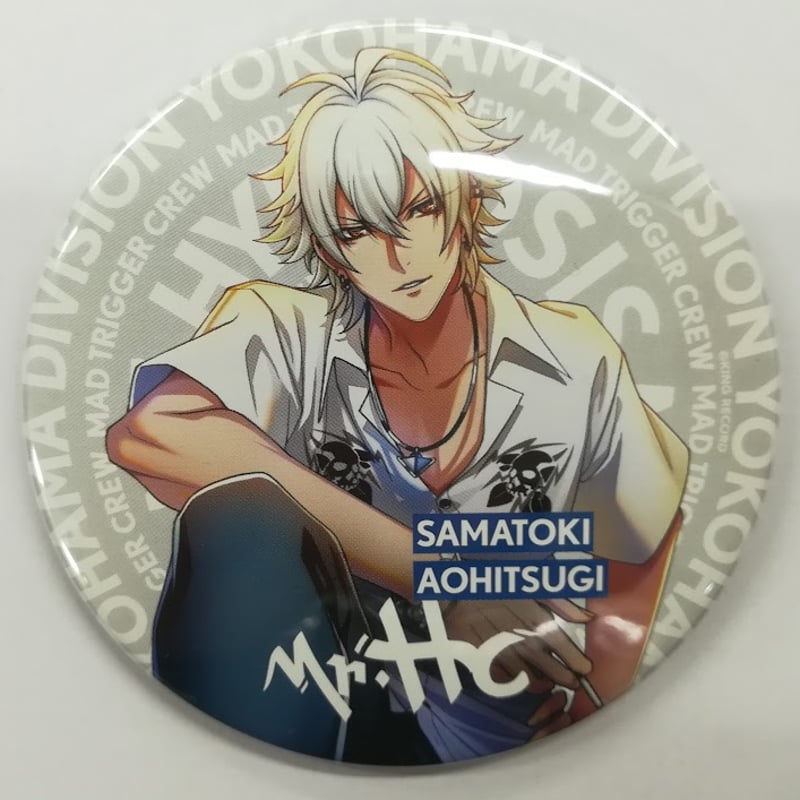 ヒプマイ ヒプノシスマイク 中国限定 碧棺左馬刻 缶バッジ ヒプマイ