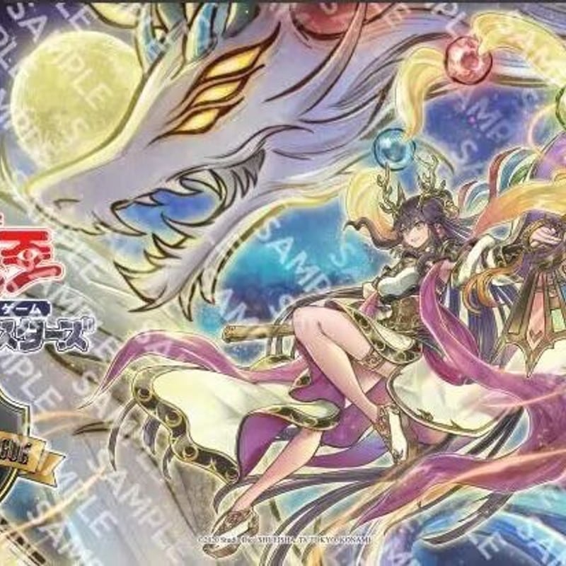 64枚限定！エスプリット 中国大会限定 プレイマット 公式 64枚限定！エ