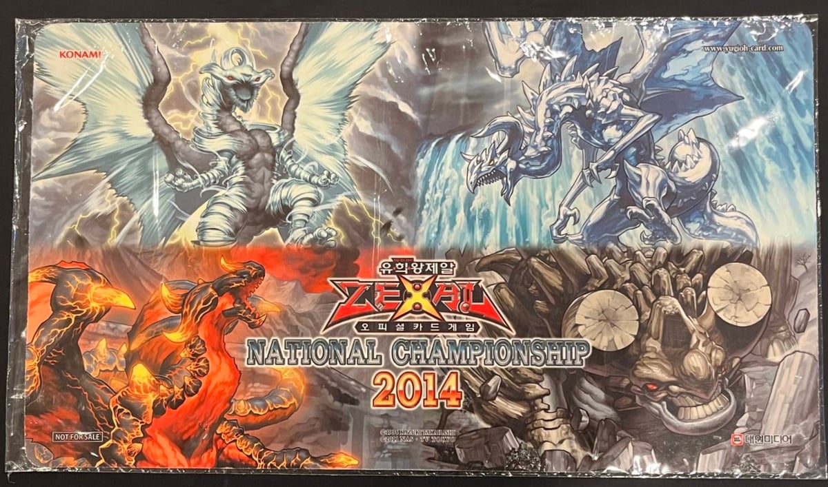 遊戯王 韓国限定 征竜 NATIONAL CAMPION SHIP 2014 プレイマット |