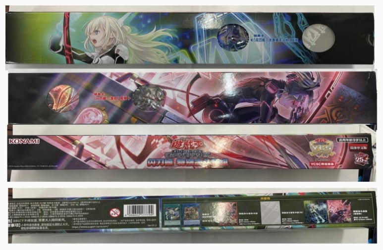 閃刀姫-レイ」 ycsj スリーブ×85枚 使用品 閃刀姫-レイ」 ycsj