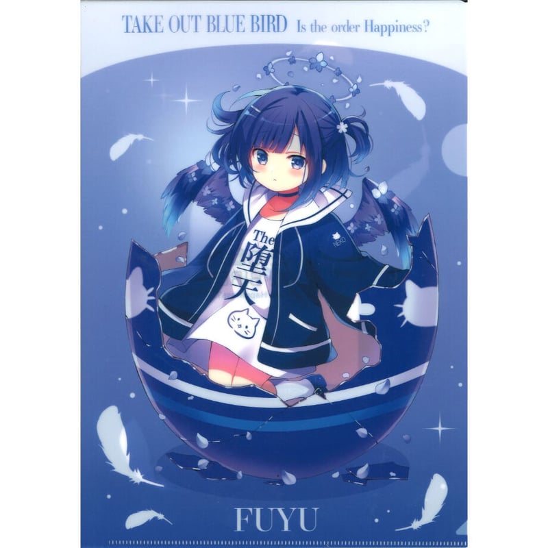 ご注文はうさぎですか TAKE OUT BLUE BIRD クリアファイル 全種 ご注文