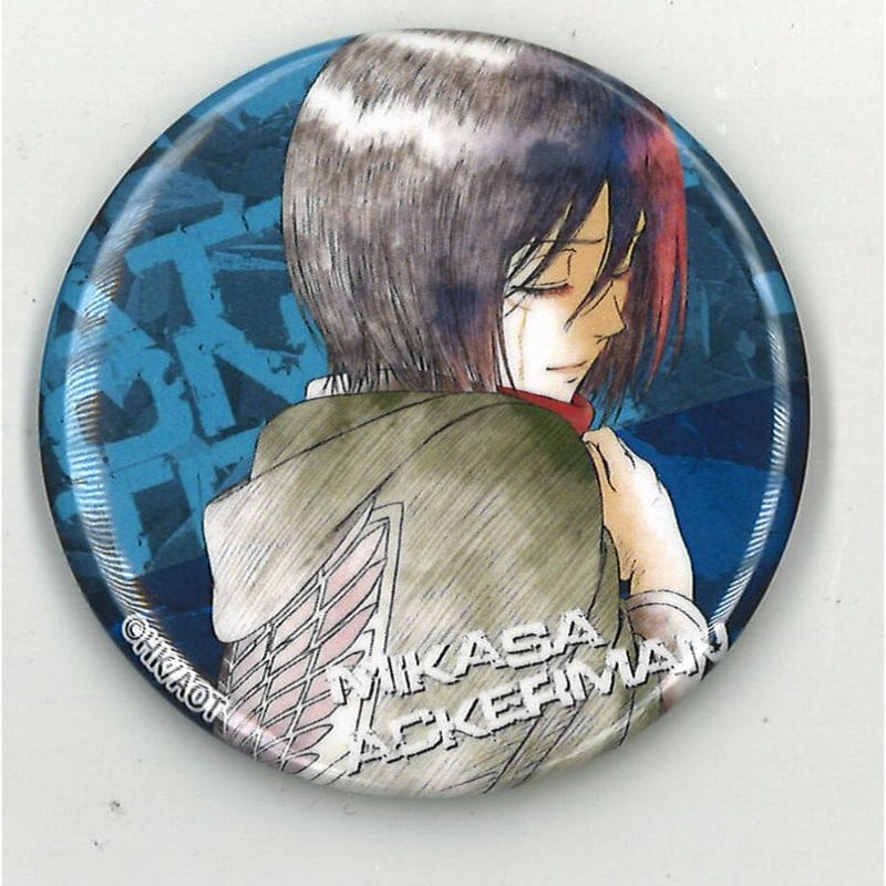 進撃の巨人 ミカサ wit studio 缶バッジ 進撃の巨人 ミカサ 缶バッジ