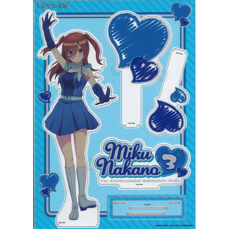 五等分の花嫁 限定生産 メタライズアート 中野三玖 TSUTAYA Amazon.co