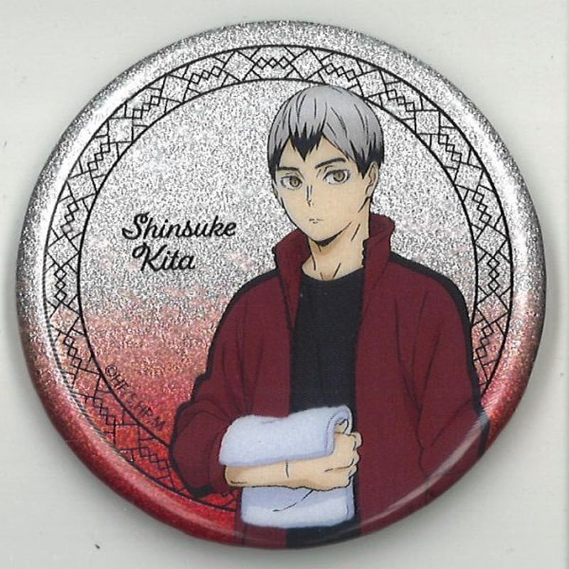 ハイキュー 稲荷崎高校 北信介 和服 缶バッジ36点 ハイキュー 缶バッジ