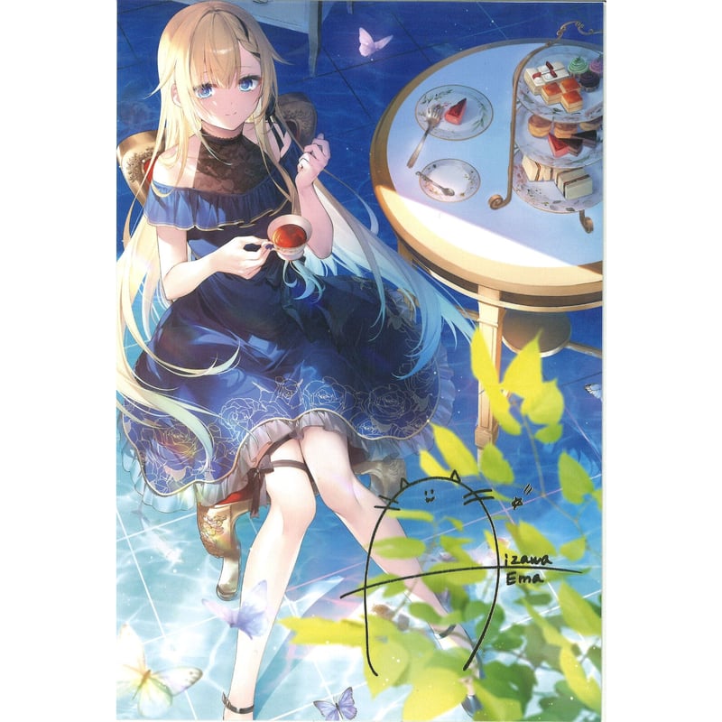 サ*ラ様 サカナクション メッセージサイン入り ポストカード