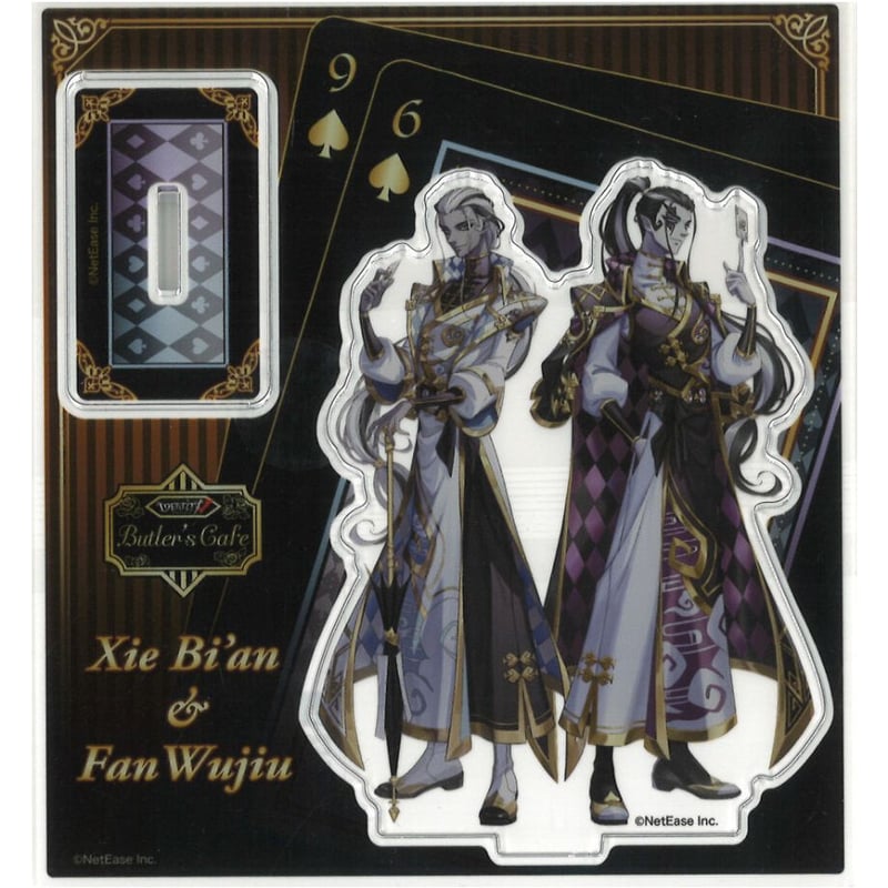 第五人格 IdentityV 庭師 復讐者 スイパラ 公式スイーツパラダイス