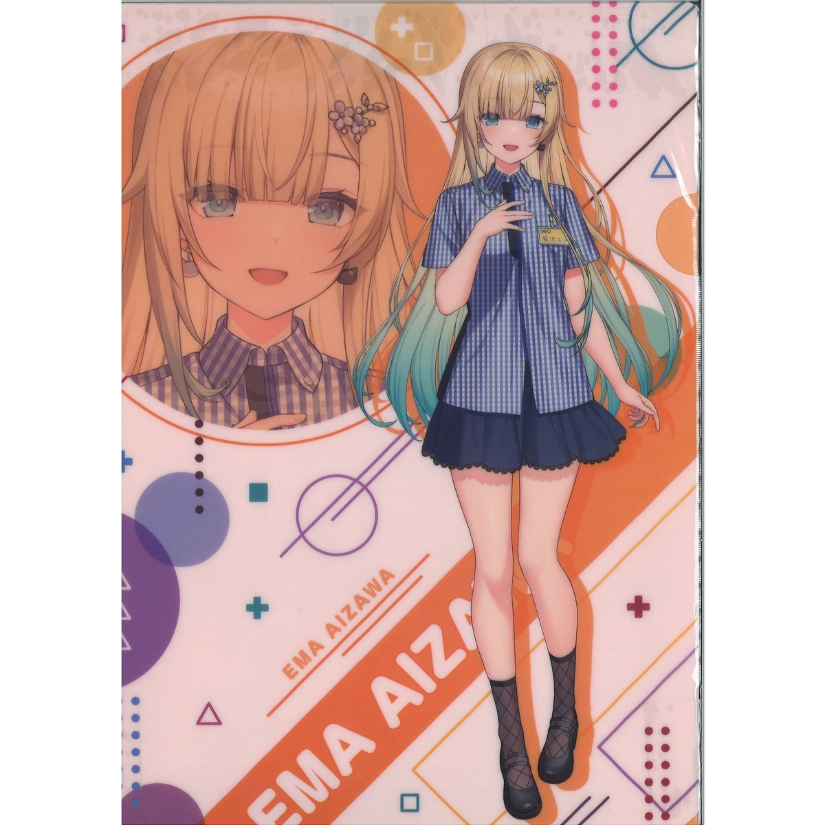 ぶいすぽっ！ 藍沢エマ 特典 クリアファイル ゲオコラボ | K-BOOKS 秋葉原