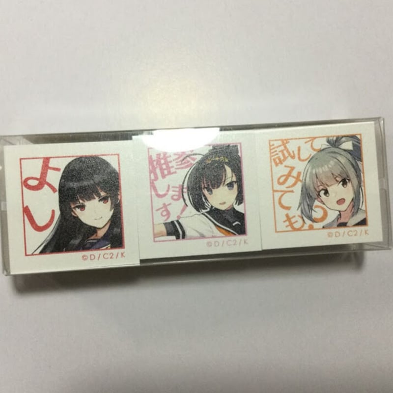 艦隊これくしょん】磯風 1MYB バレンタインライブ 缶バッジ 艦これ