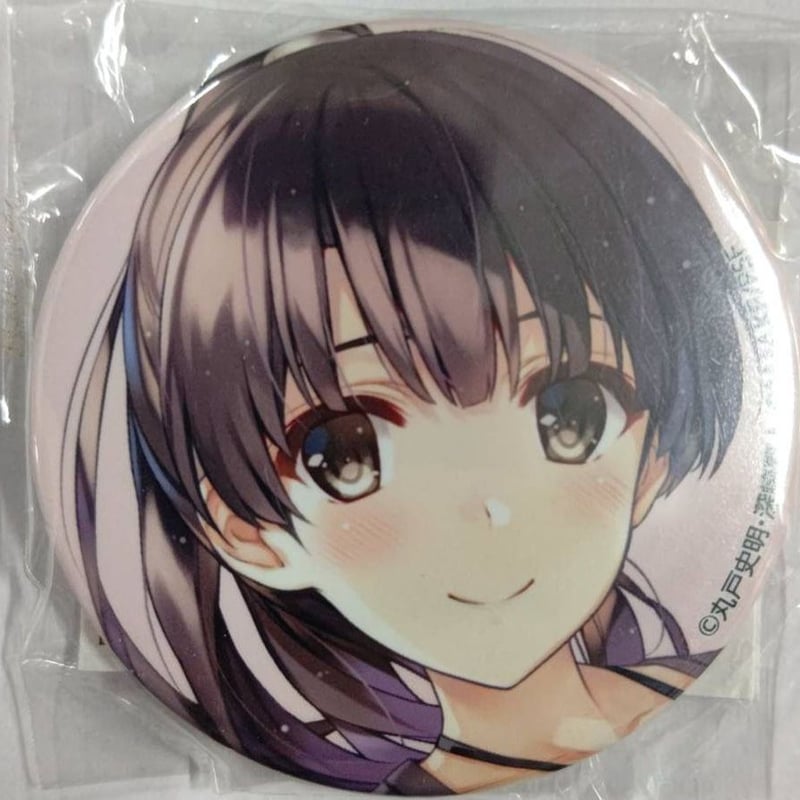 冴えない彼女の育て方】加藤恵 アニメジャパン 2018 缶バッジ＆ポスト