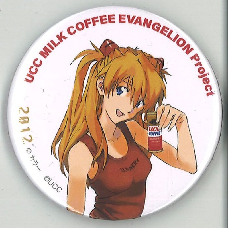 エヴァ アスカ 缶バッジ RADIO EVA オリジナル缶バッジ 第2弾 式波