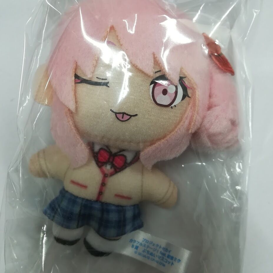 プロセカ 瑞希 ぬいぐるみ はぴこれ ラッキーくじ プロセカ はぴこれ