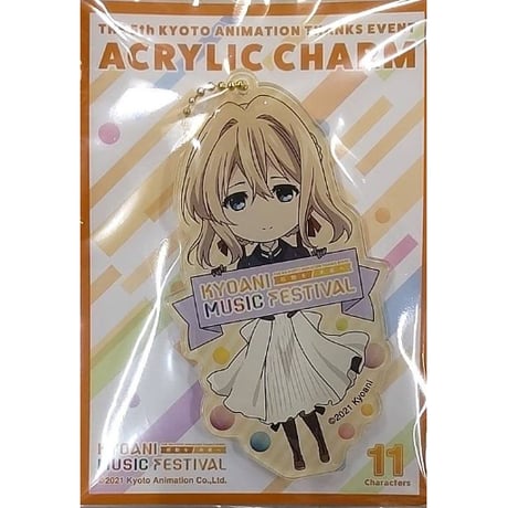 ヴァイオレット・エヴァーガーデン オーケストラコンサート クリア