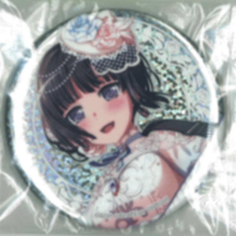 BanG Dream! Flamme/Wasser缶バッジ 白金燐子 Roselia 「Flamme