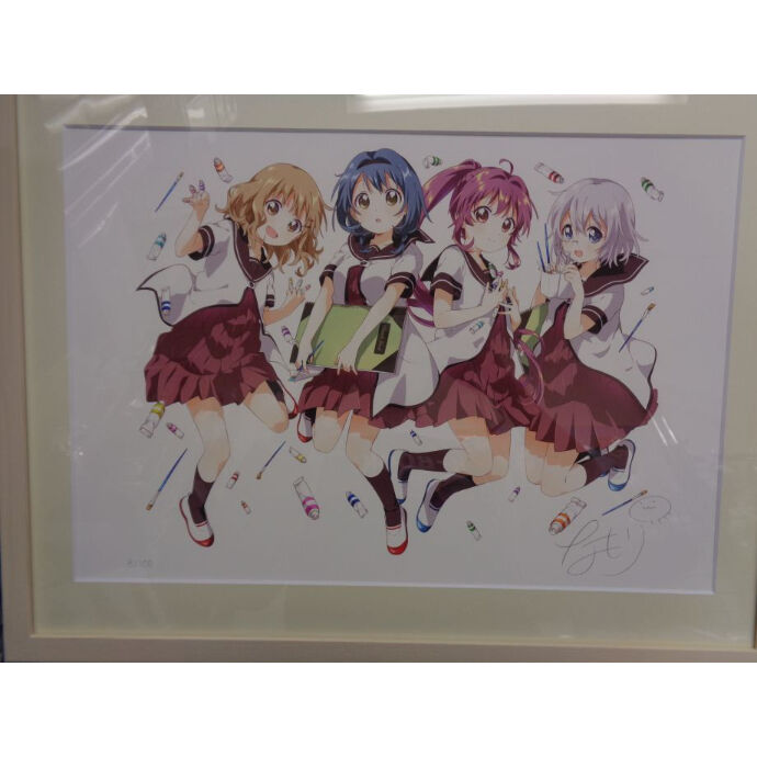 ゆるゆり 直筆サイン入りアートグラフ D なもり画業15周年記念作品展