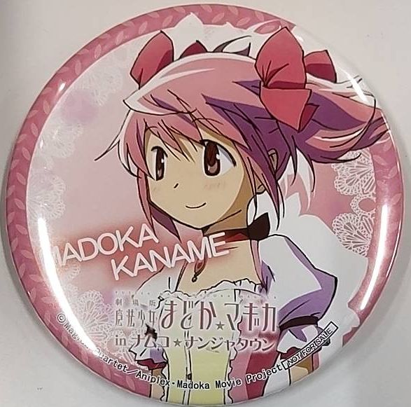 ナムコナンジャタウンコラボ限定 暁美ほむら 鹿目まどか 缶スタンド缶