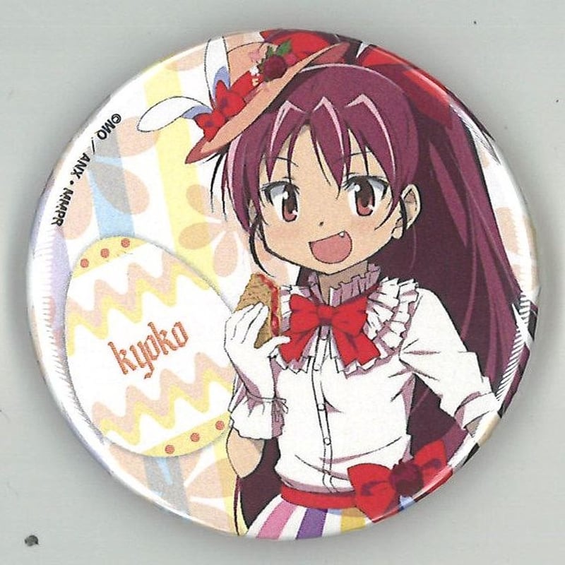 魔法少女まどか☆マギカ 美樹さやか ローソン限定 イースター缶バッジ