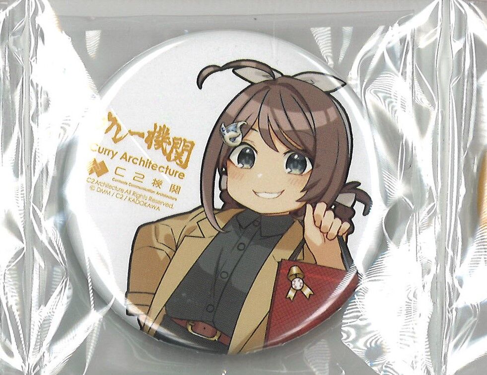 艦これ カレー機関 春雨 缶バッジ 艦これ カレー機関 春雨 缶バッジ