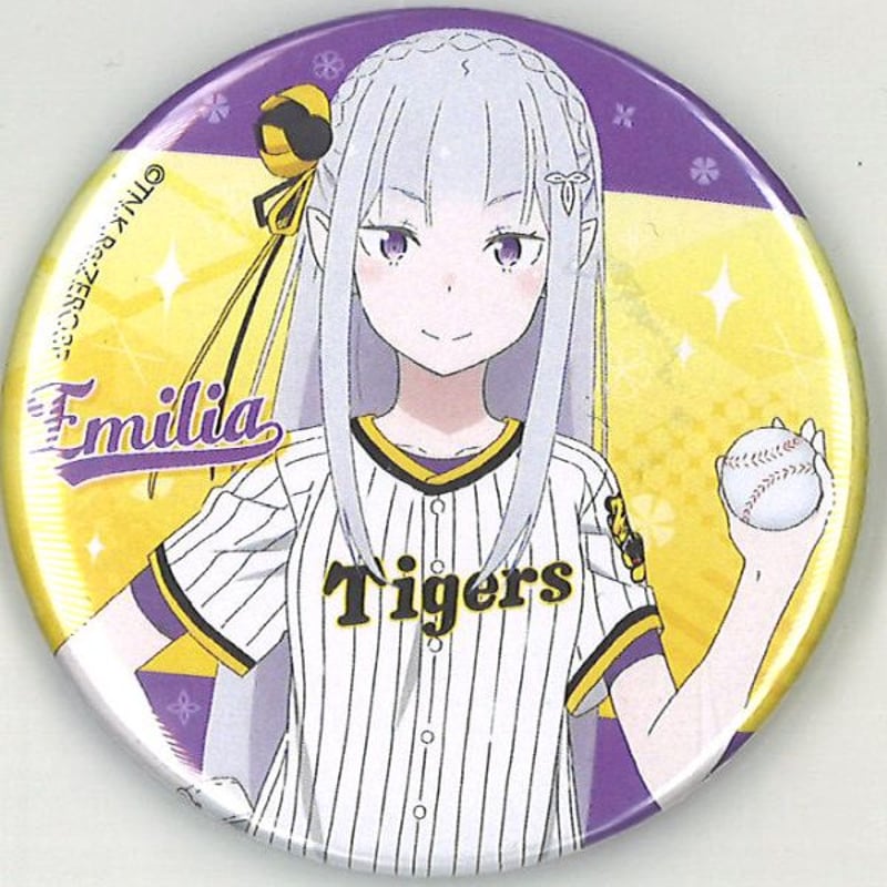 リゼロ エミリア 缶バッジ リゼロ エミリア SEGA 缶バッジ Re:ゼロから