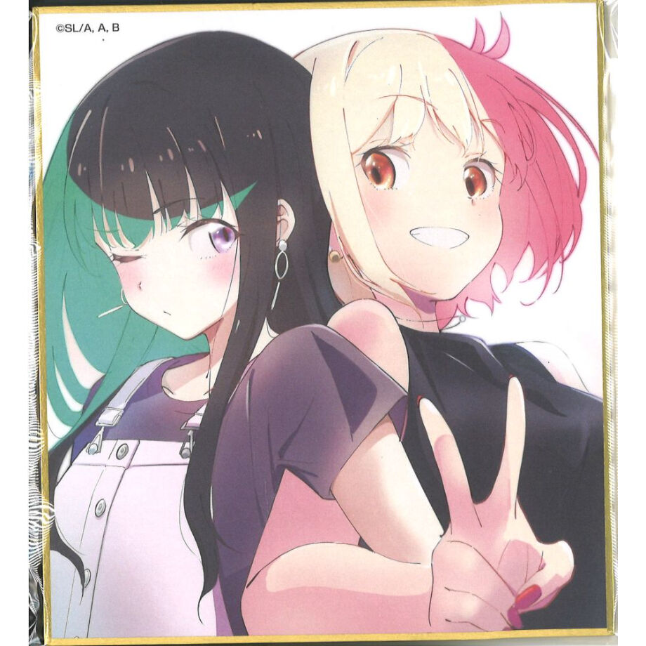 リコリス・リコイル展 ミニ色紙 21枚まとめ売り リコリス・リコイル展