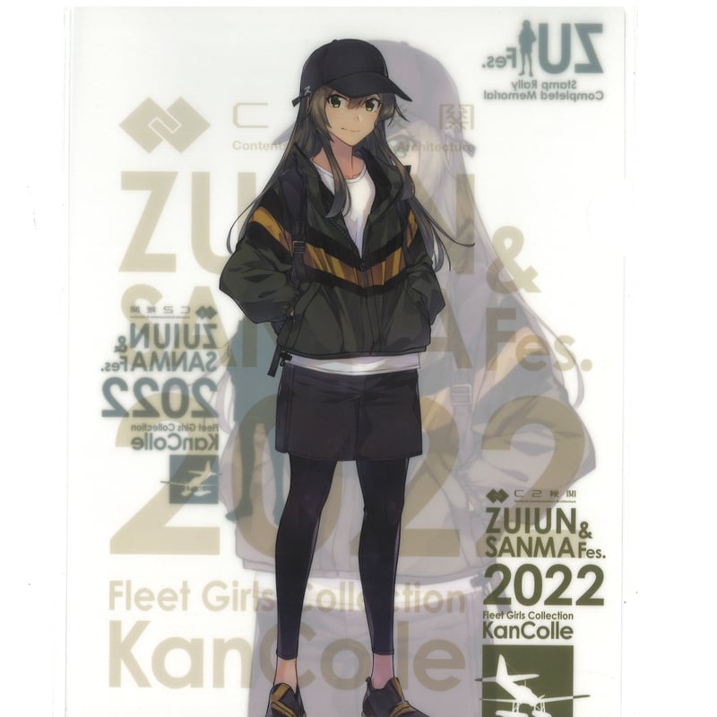 艦これ 金剛 瑞鶴 スリーブ Aqr9 艦これ 金剛 瑞鶴 スリーブ Aqr9