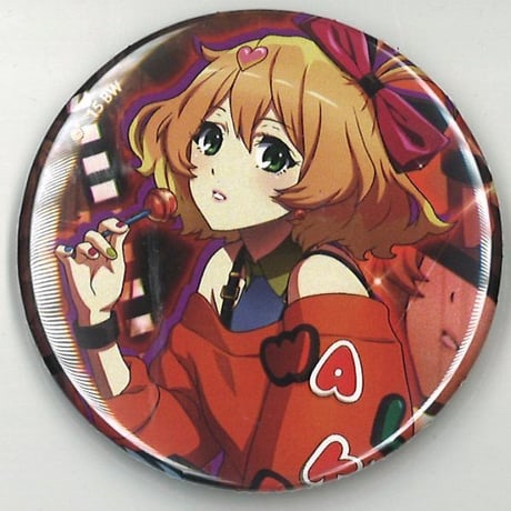 フレイア | STORES