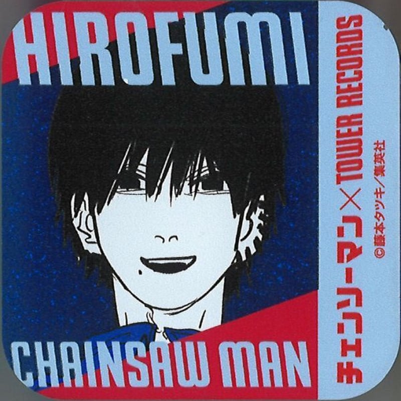 チェンソーマン 原作 タワレコ 原画展 吉田ヒロフミ osmo スタンプ お