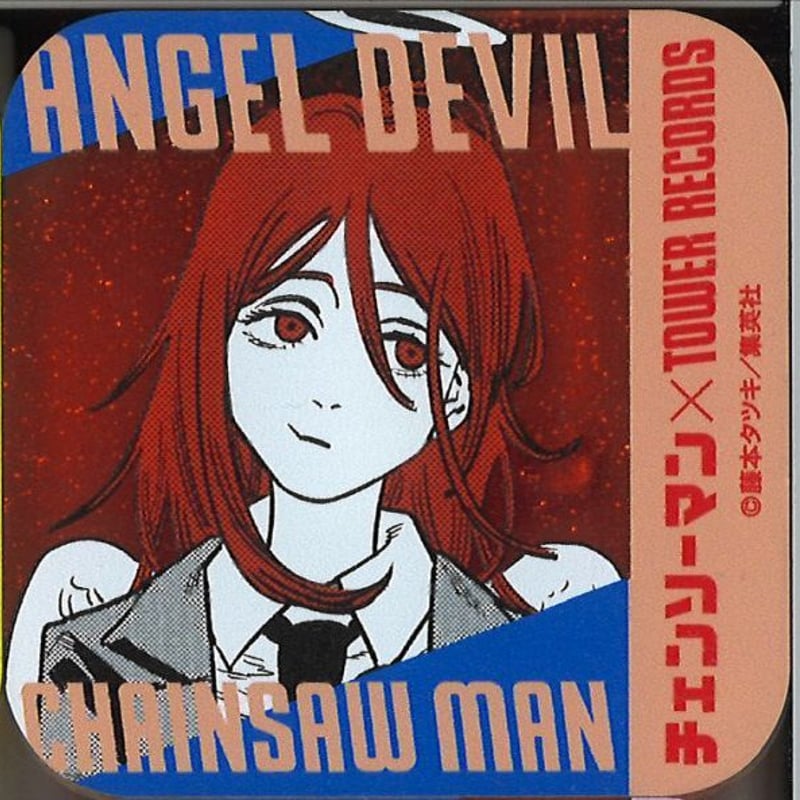 チェンソーマン タワレコ ラメアクリルバッジ パワー 22点セット