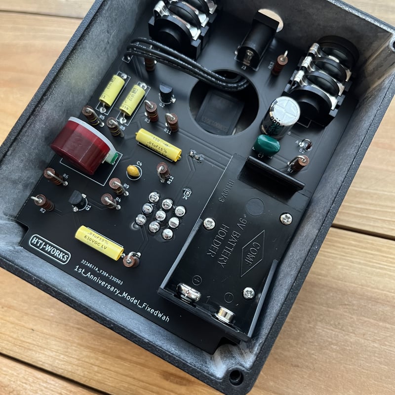 Fixed wah 赤Fasel インダクタ 半ワウ 高音質 ハンドメイド Fixed wah