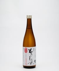 梵 焼酎 20°（限定品） 720ml | 酒文化 食文化 ウタ webストアーズ