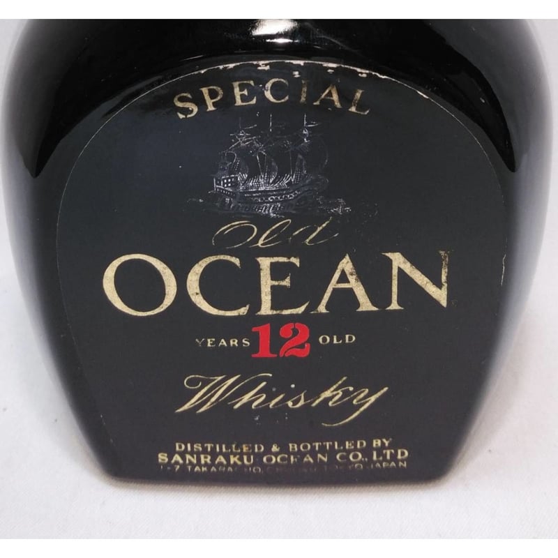 特級 オーシャン スペシャルオールド 12年 OCEAN SPECIAL OLD 12year